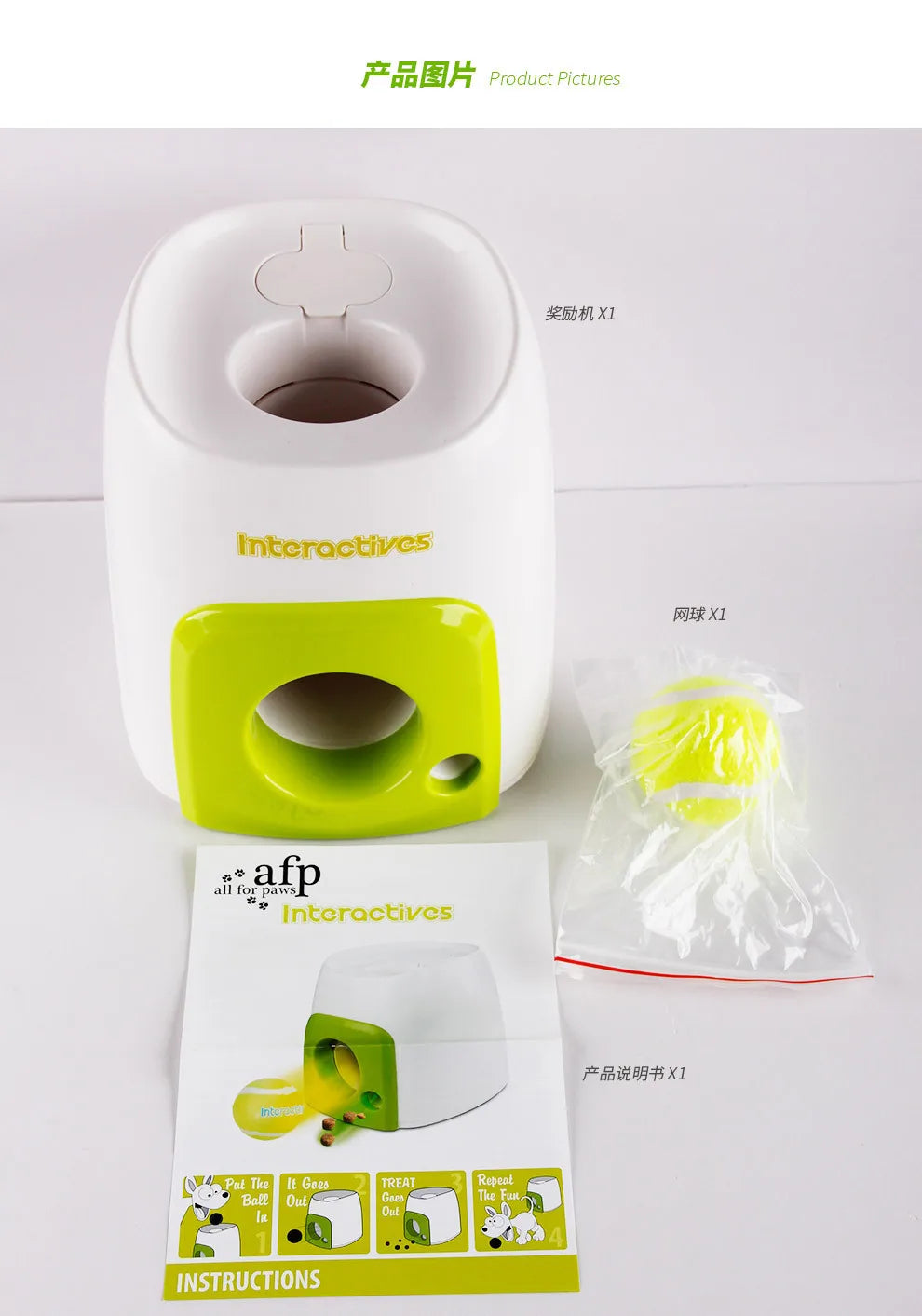 Tennis Ball Machine Throwing Cat Toys Launcher Ball Thrower Feeder Mmachine Smart Chase Automatic Pet Dog Reward