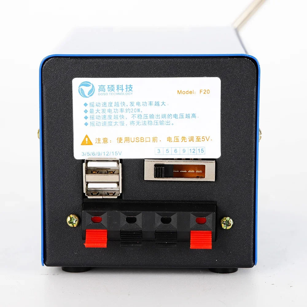 Multifunction Generator 20W Manual Dynamo Hand Crank Charger Generator USB Emergency Portable Generator For Travel Camping