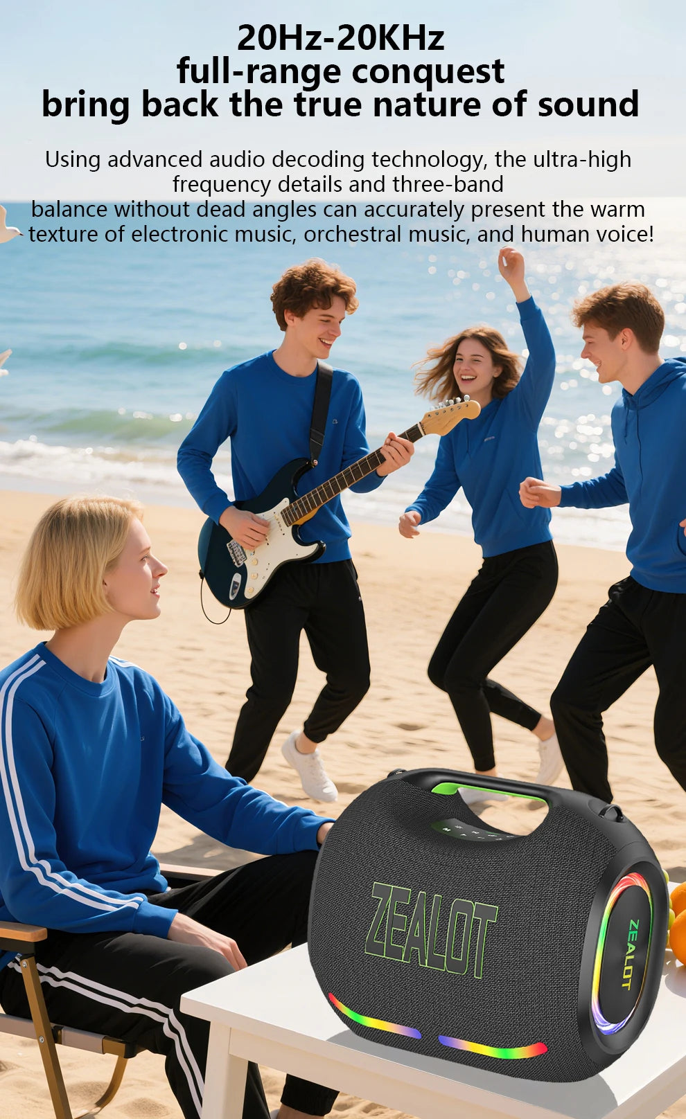 ZEALOT ZE21 250W Wireless Speaker, Outdoor Portable, 48000mAh Long Battery, With RGB Color Lights, Up To 18 Hours Of Play Time.