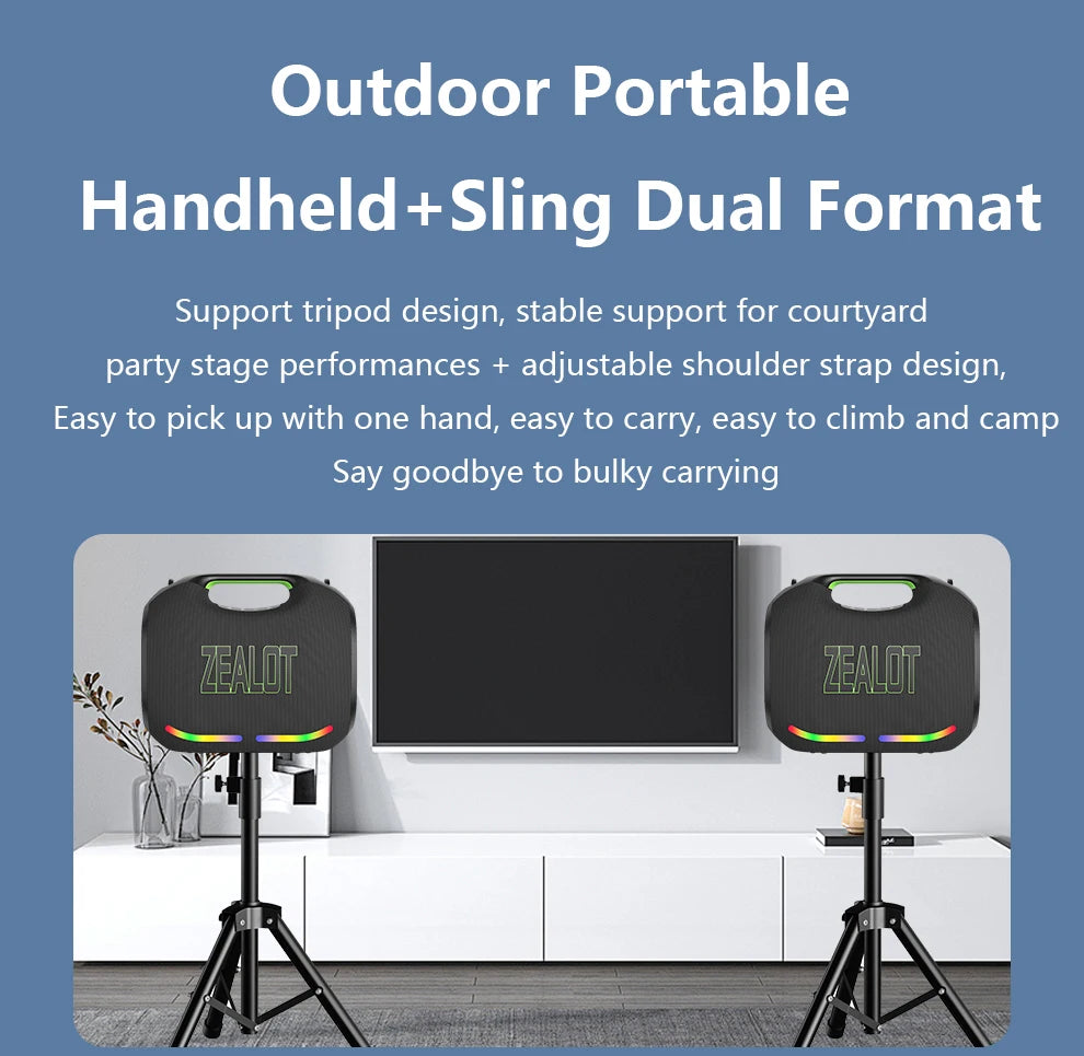 ZEALOT ZE21 250W Wireless Speaker, Outdoor Portable, 48000mAh Long Battery, With RGB Color Lights, Up To 18 Hours Of Play Time.