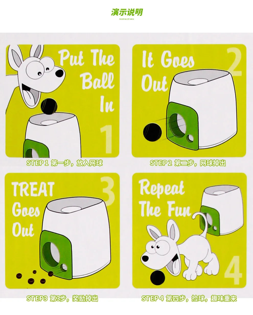 Tennis Ball Machine Throwing Cat Toys Launcher Ball Thrower Feeder Mmachine Smart Chase Automatic Pet Dog Reward